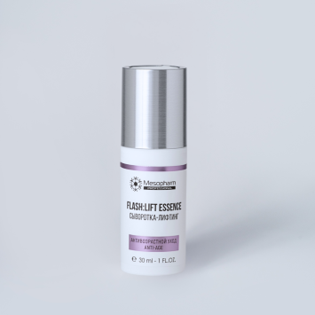 Mesopharm Сыворотка-лифтинг FLASH:LIFT ESSENCE 30мл