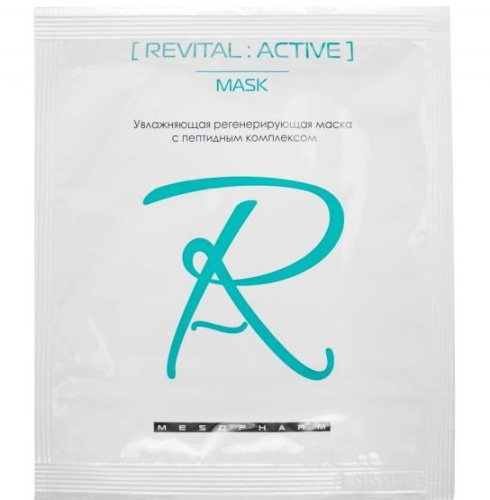 Mesopharm Маска с пептидным комплексом Revital  Active 25 мл