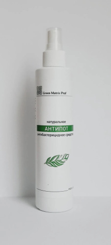 GreenMatrix АНТИПОТ 230 мл