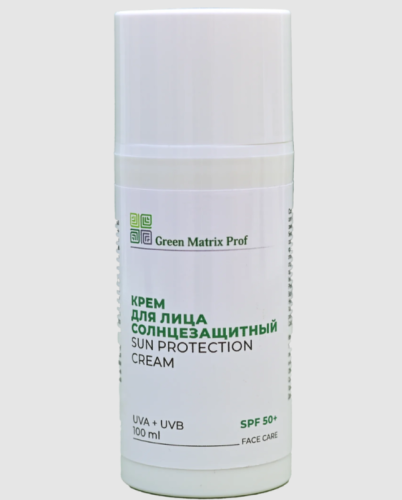 GreenMatrix Крем солнцезащитный для лица SPF 50 100 мл