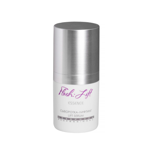 Mesopharm Сыворотка-лифтинг FLASH:LIFT ESSENCE 15мл