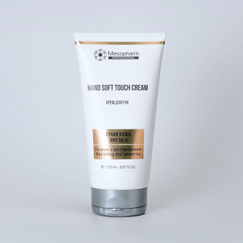 Mesopharm Крем для рук HAND SOFT:TOUCH CREAM 150мл