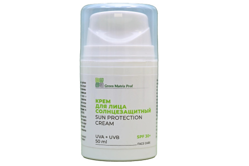 GreenMatrix Крем солнцезащитный для лица SPF 30 50 мл