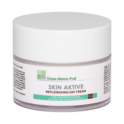 GreenMatrix Крем дневной для лица, шеи и области декольте SKIN REPLENISHING CREAM (25-35 лет) 50 мл