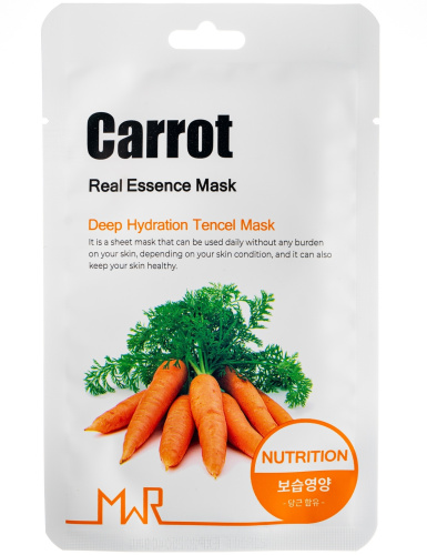 Yu.R Маска для лица с экстрактом моркови MWR Carrot Sheet Mask, 25 г