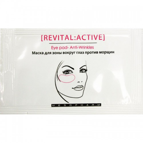 Mesopharm Маска для зоны вокруг глаз против морщин anti-wrinkles eye pad 5г