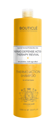 Bouticle Термозащитный шампунь – “Thermo Defense Action Shampoo” 1000 мл