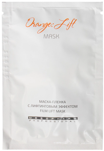 Mesopharm Маска-пленка с лифтинговым эффектом ORANGE:LIFT MASK 15г