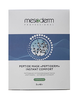 MESODERM Пептидная успокаивающая маска PEPTIDERM Активный комфорт 1шт