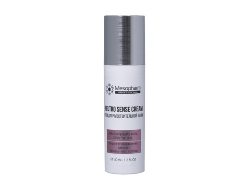 Mesopharm Крем для чувствительной кожи NEUTRO:SENSE CREAM 50мл
