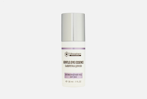 Mesopharm Сыворотка для век GENTLE:EYE ESSENCE 30мл