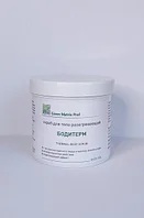 GreenMatrix Скраб антицеллюлитный «БОДИТЕРМ» разогревающий для тела 1000 мл
