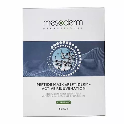 MESODERM Пептидная анти-эйдж маска PEPTIDERM Активное омоложение 1шт