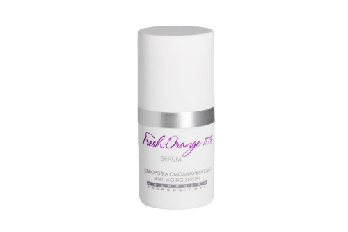 Mesopharm Сыворотка омолаживающая FRESH:ORANGE SERUM 10% 15мл