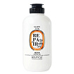 Bouticle Восстанавливающая маска придающая сияние - ARGAN REPAIR ILLUMINATING MASK  250 мл