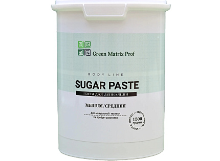 GreenMatrix Сахарная паста для шугаринга (средняя) 1500 гр