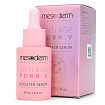 MESODERM Сыворотка бустер Anti Age PDRN V 30мл 1шт