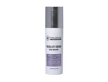 Mesopharm Крем-лифтинг FRESH:LIFT CREAM 50мл