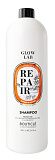 Bouticle Восстанавливающий шампунь придающий сияние -  ARGAN REPAIR ILLUMINATING SHAMPOO  1000 мл