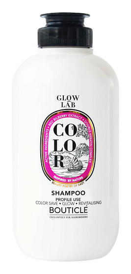 Bouticle Шампунь для окрашенных волос с экстрактом брусники - COLOR SHAMPOO 250 мл