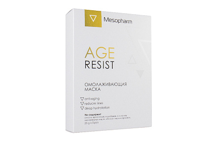 Mesopharm Омолаживающая маска AGE RESIST 5*25гр