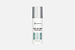 Mesopharm Крем освежающий FRESH:LIGHT CREAM 50мл