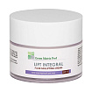 GreenMatrix Крем МОДЕЛИРУЮЩИЙ для лица SPF 15 50 мл