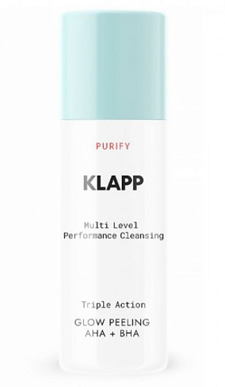 KLAPP MULTI LEVEL Комплексный пилинг для сияния кожи  30 мл