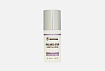 Mesopharm Сыворотка-сияние BRILLIANCE:SERUM 30мл