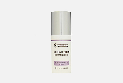 Mesopharm Сыворотка-сияние BRILLIANCE:SERUM 30мл