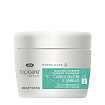 Lisap Top Care Repair Hydra Care Nourishing Mask Интенсивная питательная маска – 250 мл