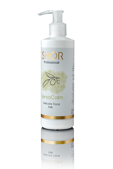 SHOR SensoCalm Delicate Face Milk/ Очищающее молочко с растительными экстрактами. 250мл