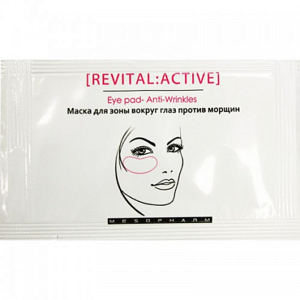 Mesopharm Маска для зоны вокруг глаз против морщин anti-wrinkles eye pad 5г