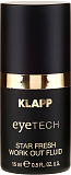 KLAPP EYE TECH Star Fresh Work Out Флюид "Свежий взгляд" 15 мл