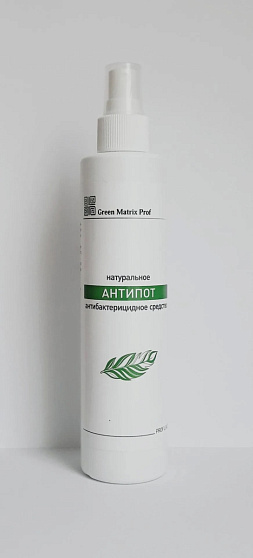 GreenMatrix АНТИПОТ 230 мл