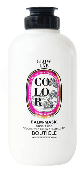Bouticle Бальзам-маска для волос с экстрактом брусники - COLOR BALM-MASK DOUBLE KERATIN 250 мл