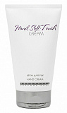 Mesopharm Крем для рук HAND SOFT:TOUCH CREAM 50мл