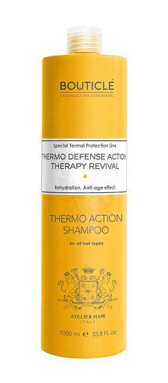 Bouticle Термозащитный шампунь – “Thermo Defense Action Shampoo” 1000 мл