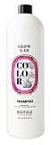 Bouticle Шампунь для окрашенных волос с экстрактом брусники - COLOR SHAMPOO 1000 мл