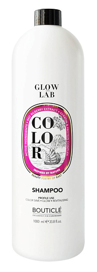 Bouticle Шампунь для окрашенных волос с экстрактом брусники - COLOR SHAMPOO 1000 мл