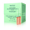Bouticle Восстанавливающий лосьон-реконструктор Revitalizing reconstructor lotion 10х10 мл