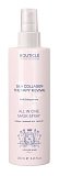 Bouticle Многофункциональная коллагеновая маска-спрей – “Bouticle all in one Mask-Spray” 250 мл