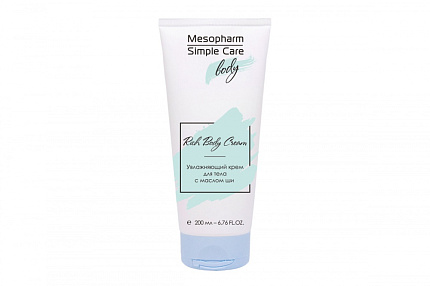 Mesopharm Увлажняющий крем для тела с масло ши RICH BODY CREAM 200мл