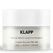 KLAPP Retinol Multi Level Performance Крем День+ночь Triple Action PRO AGE Day+Night Cream  50 мл