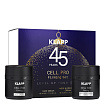 KLAPP CELL PRO Набор Firming Set (крем для лица 50 мл, крем для шеи и декольте 50 мл)