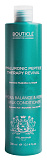 Bouticle Кондиционер для поврежденных волос-“Hydra Balance & Repair Milk Conditioner” 300 мл