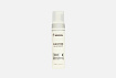 Mesopharm Пенка для умывания CLEAR:UP FOAM 200мл