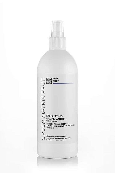 GreenMatrix Тоник ANTI ACNE с АНА-кислотами для жирной, проблемной кожи 500 мл