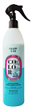 Bouticle Двухфазный колор спрей-кондиционер для волос - COLOR LEAVE-IN-SPRAY CONDITIONER  500 мл