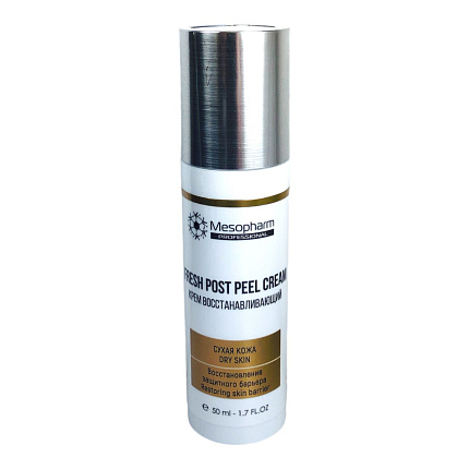 Mesopharm Крем восстанавливающий FRESH POST:PEEL CREAM 50мл